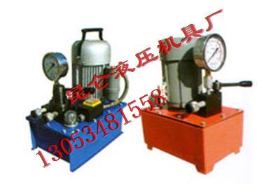 DBS0.7L电动泵（DBD0.7L电动泵）